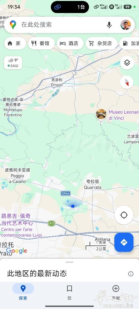 找工作男的90年一个人有居留，最好是固定工资的，工厂做过几年布衣，或者找个做简单