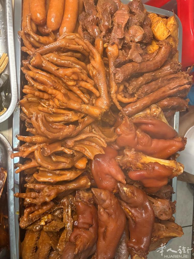 962153057。住家卤味 下酒解馋神器 有想吃的加微聊