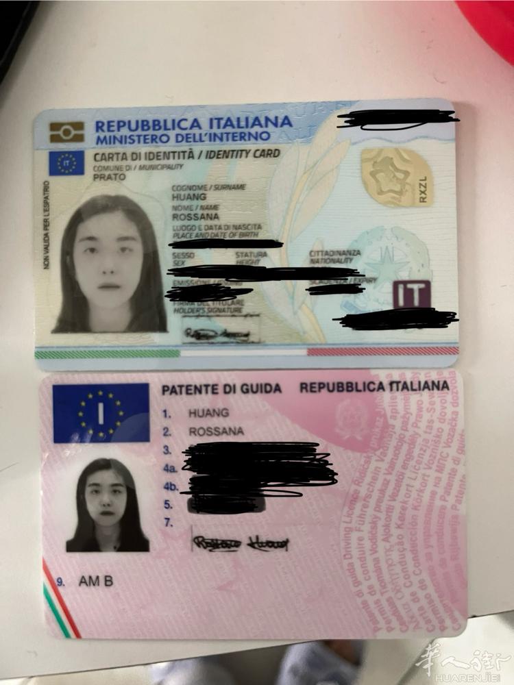 prato中国街附近捡到身份证和驾照，失主请联系电话3278612685