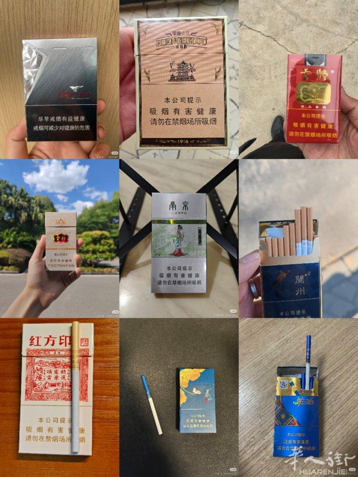 新年快乐  需要补货的 请联系