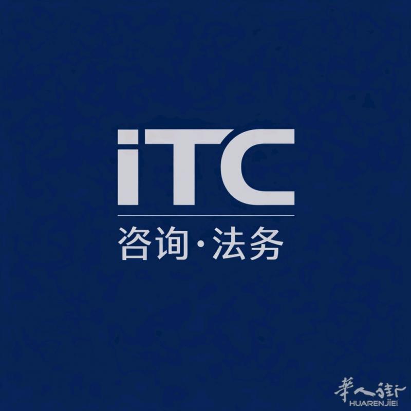 意大利持证律师 商业合同起草与审核 买卖协议 常年法律顾问 劳工纠纷 催居留