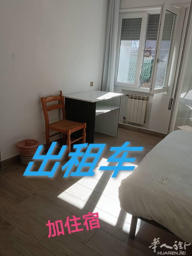 威尼斯mestre火车站提供出租车，价格低，附加住宿