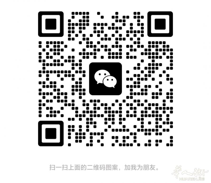 mirandola附近求租 san possidonio, cavezzo ,