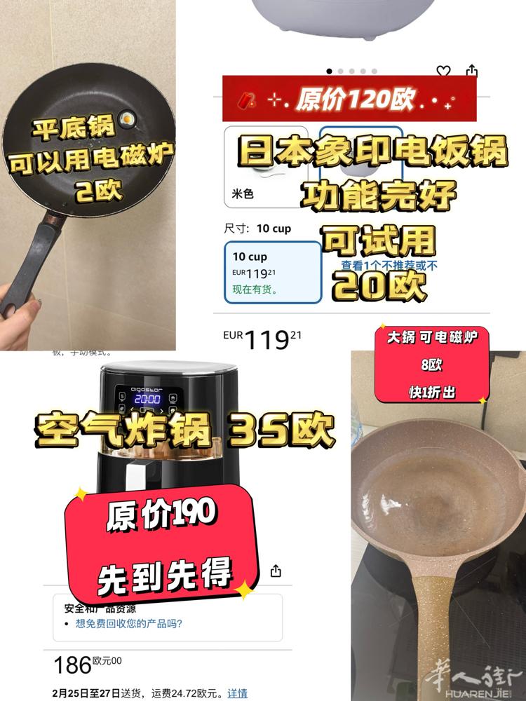 支持自提 vx：Lucky26231