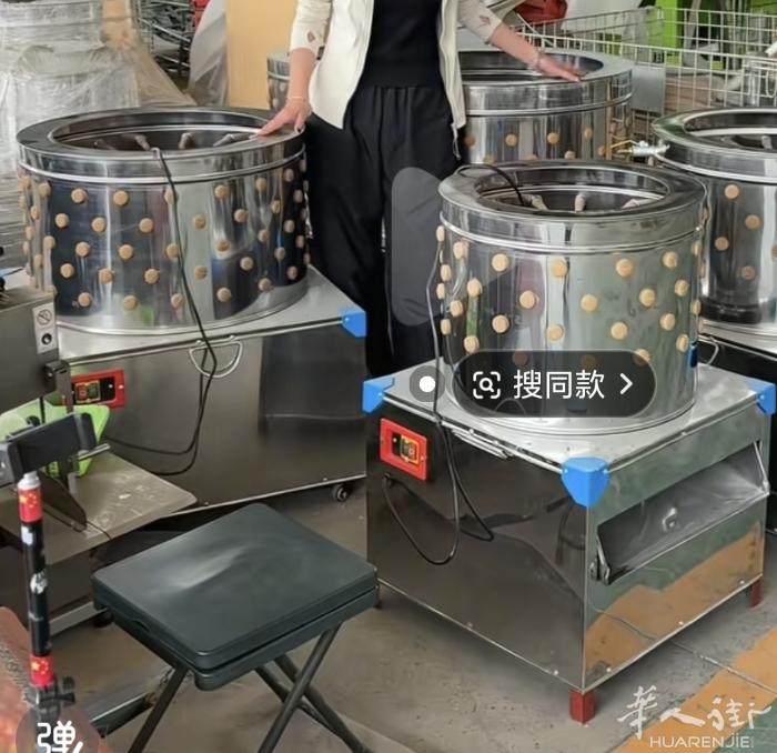 prato，鸡鸭，自动滚毛机，，出售 微信留言，，hu3898885305