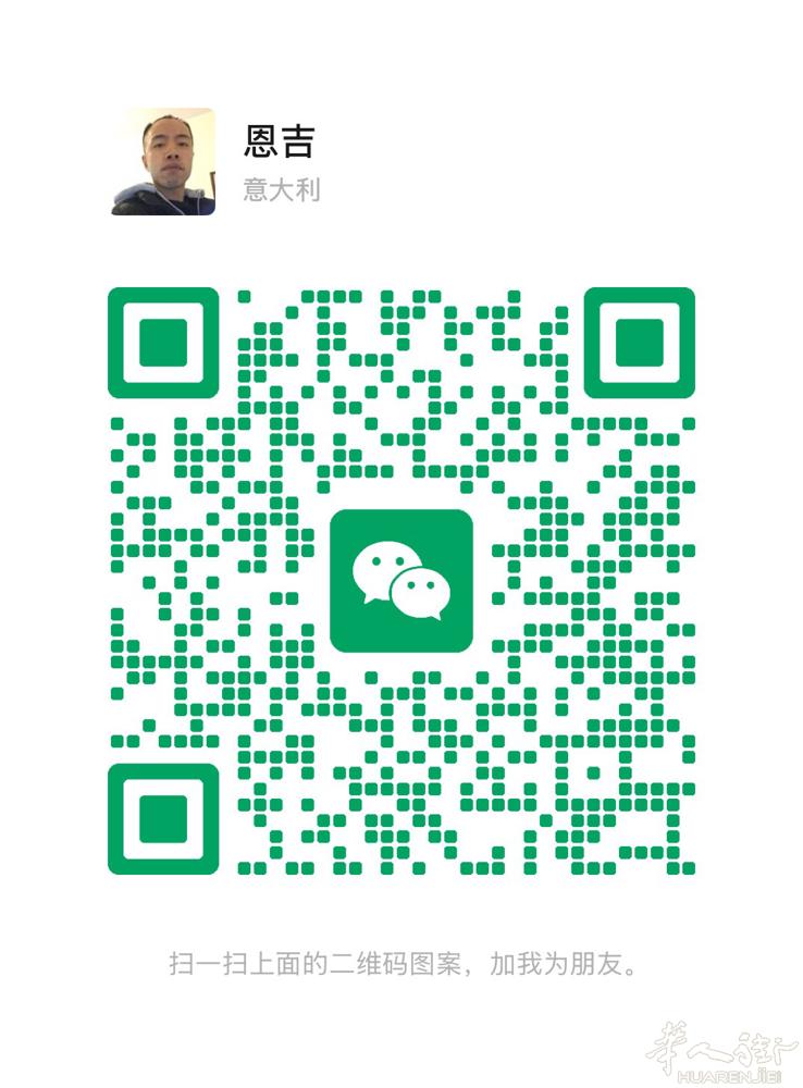 找一个有责任心的未婚女人，要求会点语言，年龄在28-34，因工作原因，接触的女人