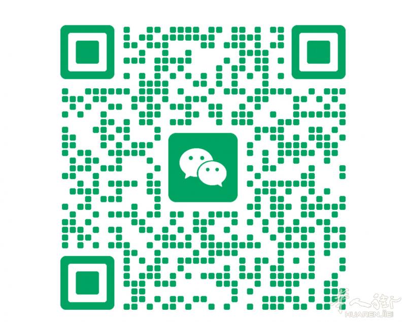 3月13号米兰出发温州 有需要的可以私信