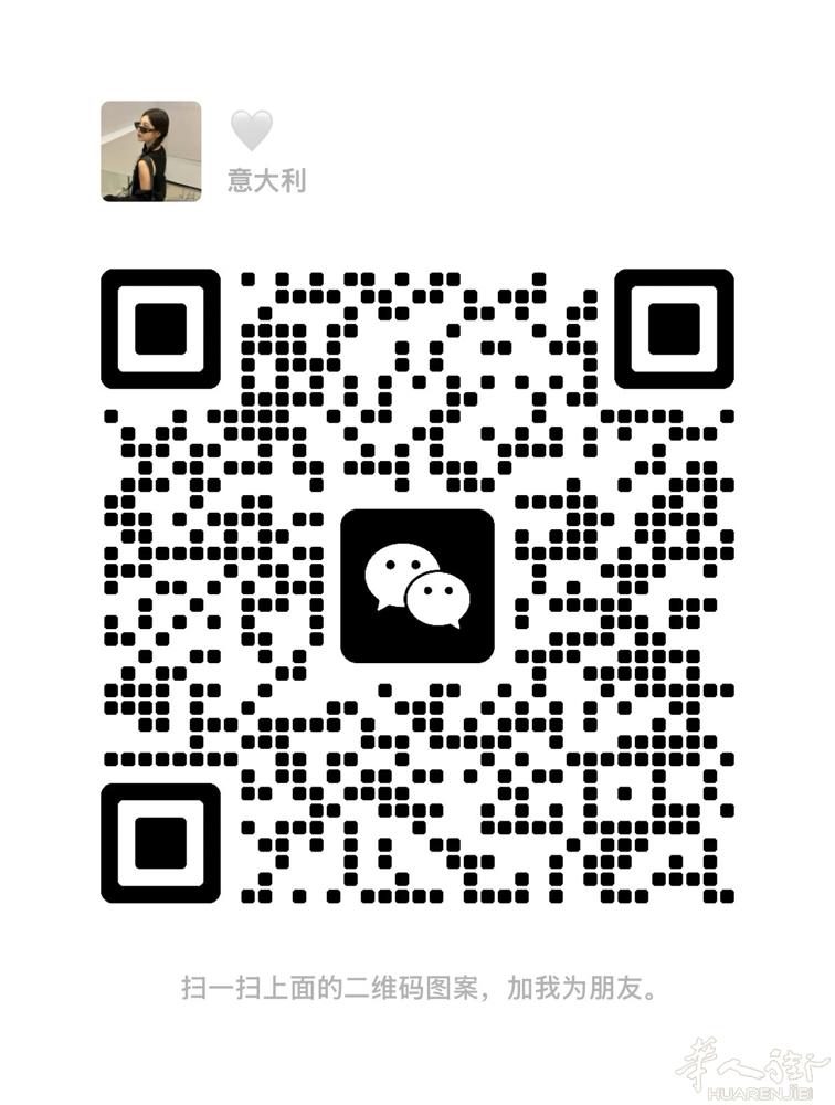 招长期中工/初级理发师 新店上班轻松在ARONA边 店里都是00后好相处 不吃打