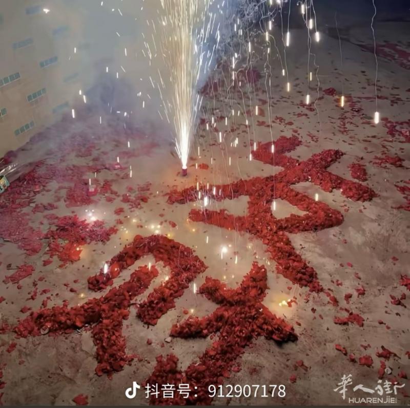巴黎十区中餐馆转让 面积120 全地坪 有三个Cave 全新装修 接手无需任何改