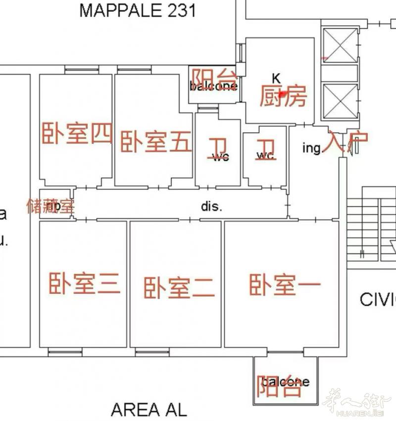 📍出租135 平米大房子 Bisceglie  -出门就是地铁站 集体租 非常