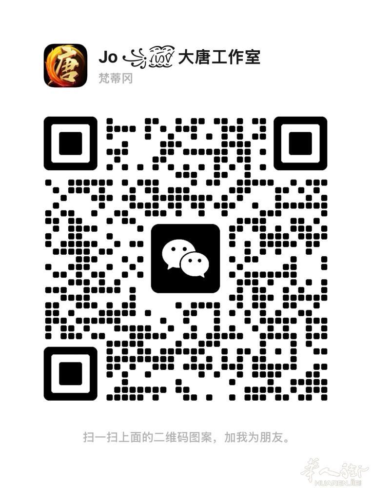 持有欧盟签证都可以办理居留了。有需要的可以咨询
