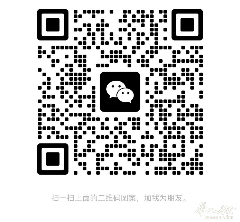 布行招聘一名有经验的司机：勤劳诚实，会开铲车，最好熟悉普拉托地段。有意者加微信或