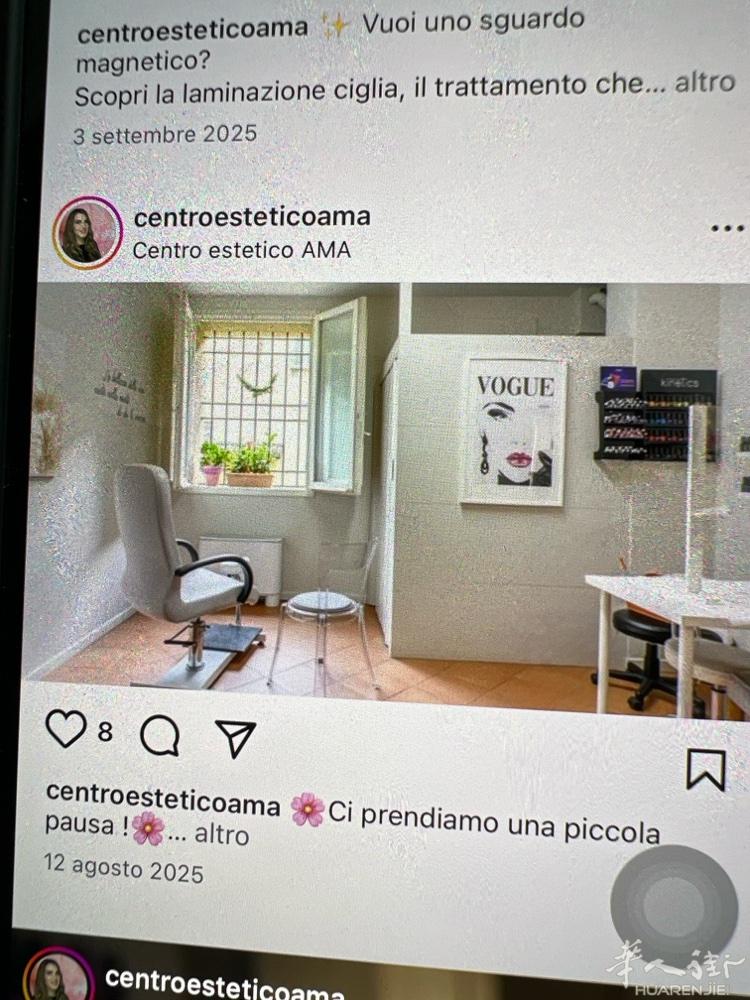 faenza 有一家意大利人的美容院转卖.100一点平方.有需要请联系.老外电话