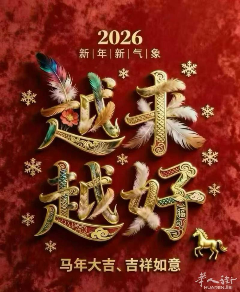 裁剪公司找搭铺2夫妻做开兜拉链裤水冼的，老外订单货，电话联系3938922222