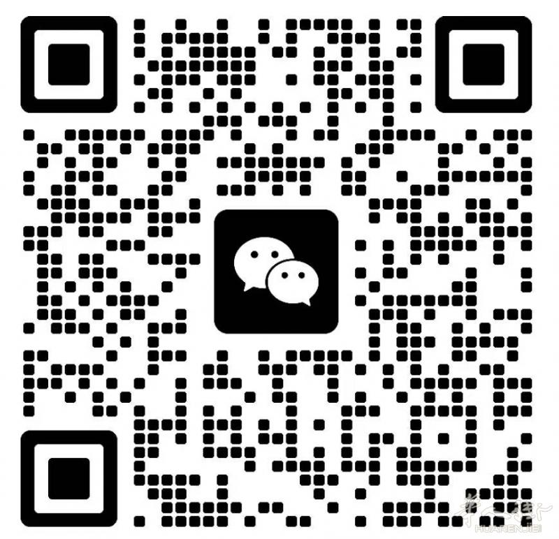 https://att.huarenjie.com/attachment/information/20260219/1771453229490845.jpg
