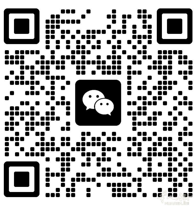 modena边招学徒 店内都是年轻人 师傅好相处肯学就肯教