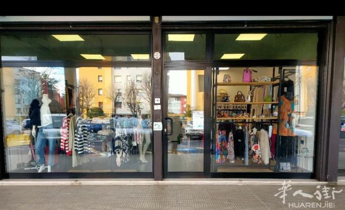 Bologna 飞机场附近Calderara 市中心服装带缝补转让。 联系电话：