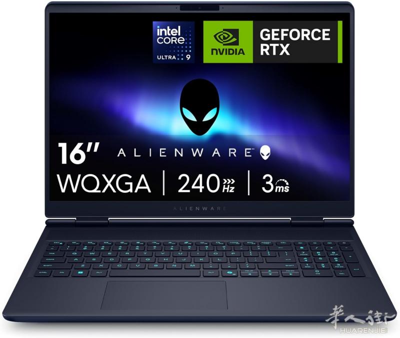特价戴尔外星人游戏电脑Alienware 16英寸 U9 275HX 32GB DDR5 1TB RTX5070 2K 240Hz 全新盒装