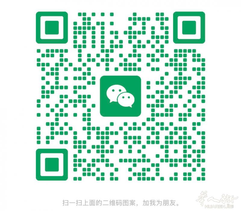 老tavola招加工厂 / 搭铺  中细货 做皮衣 皮裤 联系电话333