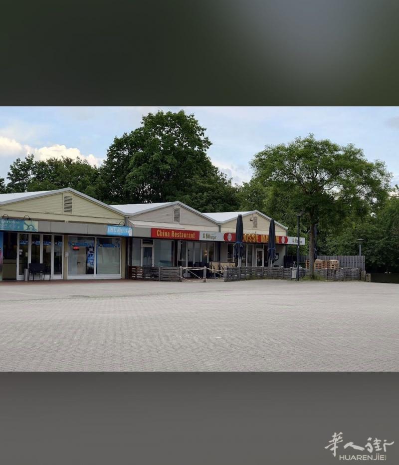 北威州Hagen市点餐店出让诚心出售位于Hagen