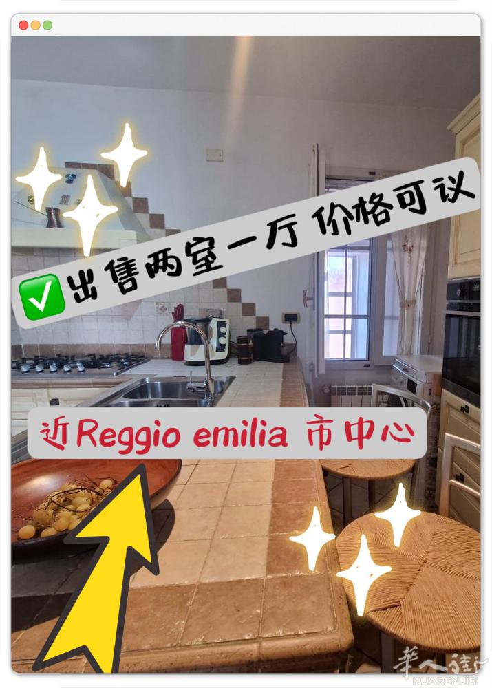 出售 reggio近是市中心两室一厅公寓 75平方米，位于zona gattag