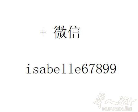 ，开銀绗加6维心：o7 662620 28