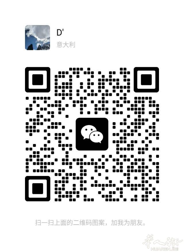 蓝线California富人区找中工1800-28