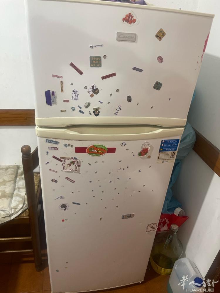 二手冰箱出售