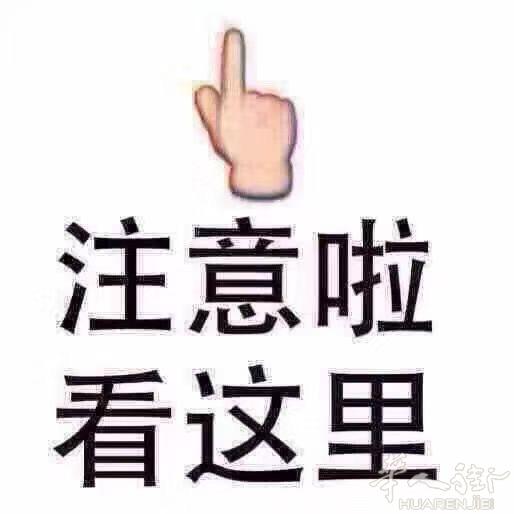 出售中国街绿城附近有套房两房一独立厅可以做三房，一卫生间，三面阳台采光带独立车位