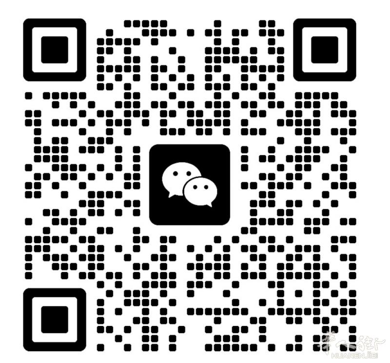 罗马市内招聘酒吧 近re di roma ，ponte lungo