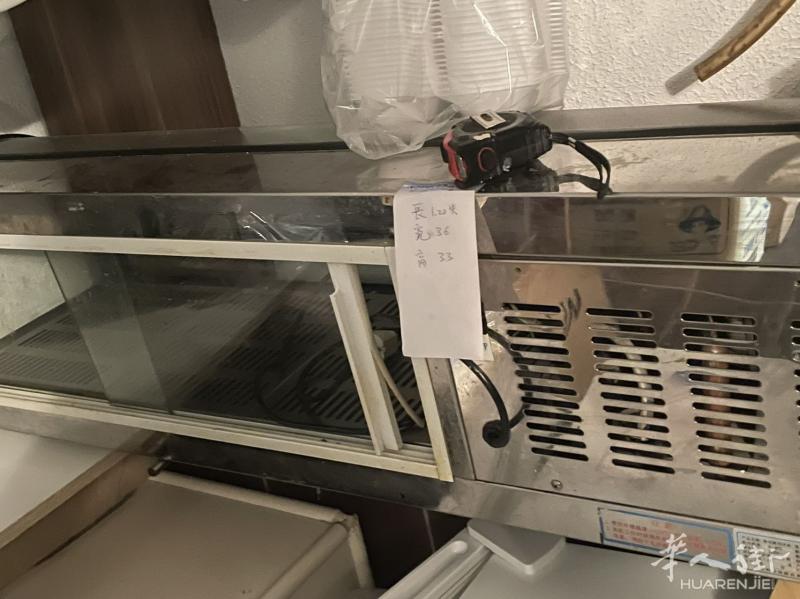 有寿司🍣冰箱 还有大小硬冰冰箱 有需要联系 价格