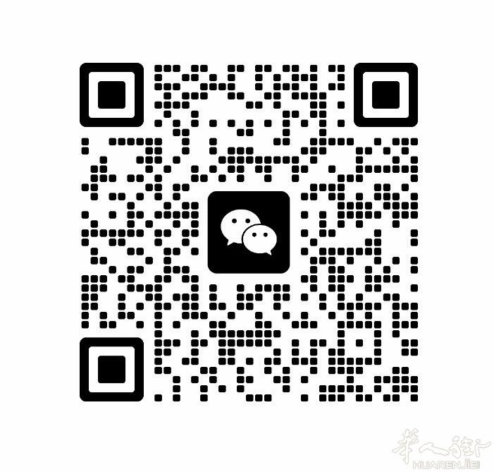 Firenze周边小城市美甲店 招聘  大工或者熟练中工 备居留 工资微信聊