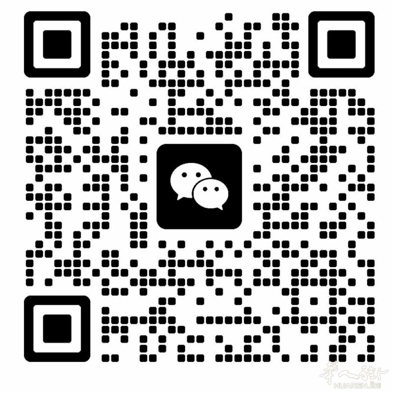 e mpoli附近城市 急招美甲中工 要求熟练手脚q 态度好 有责任心 工资面议