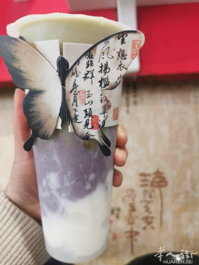 帕多瓦火车站附近奶茶店招员工3778313266