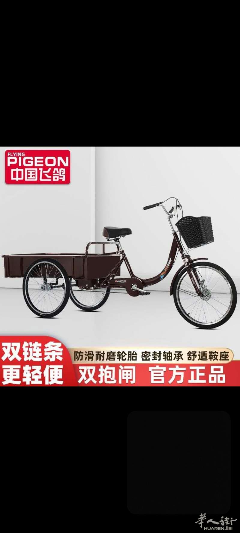 餐馆运货车 99新 忍痛转让 到店自取 只要150 先到先得
