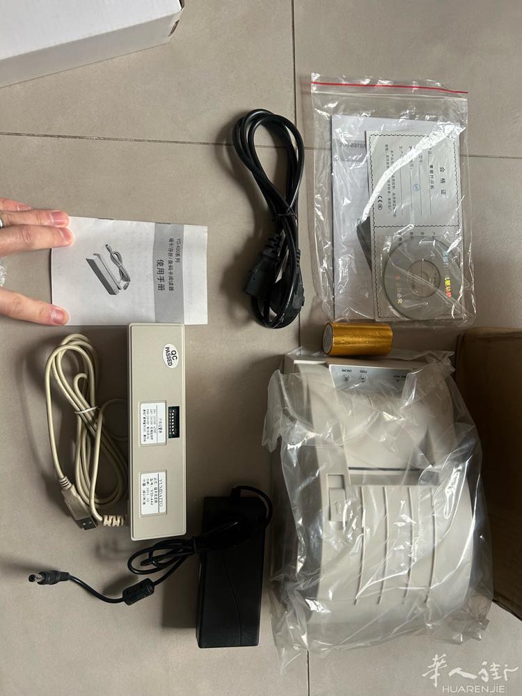 【巴黎转让】开店必备！全新热敏小票打印机+会员磁卡读写器+会员管理软件  巴黎现