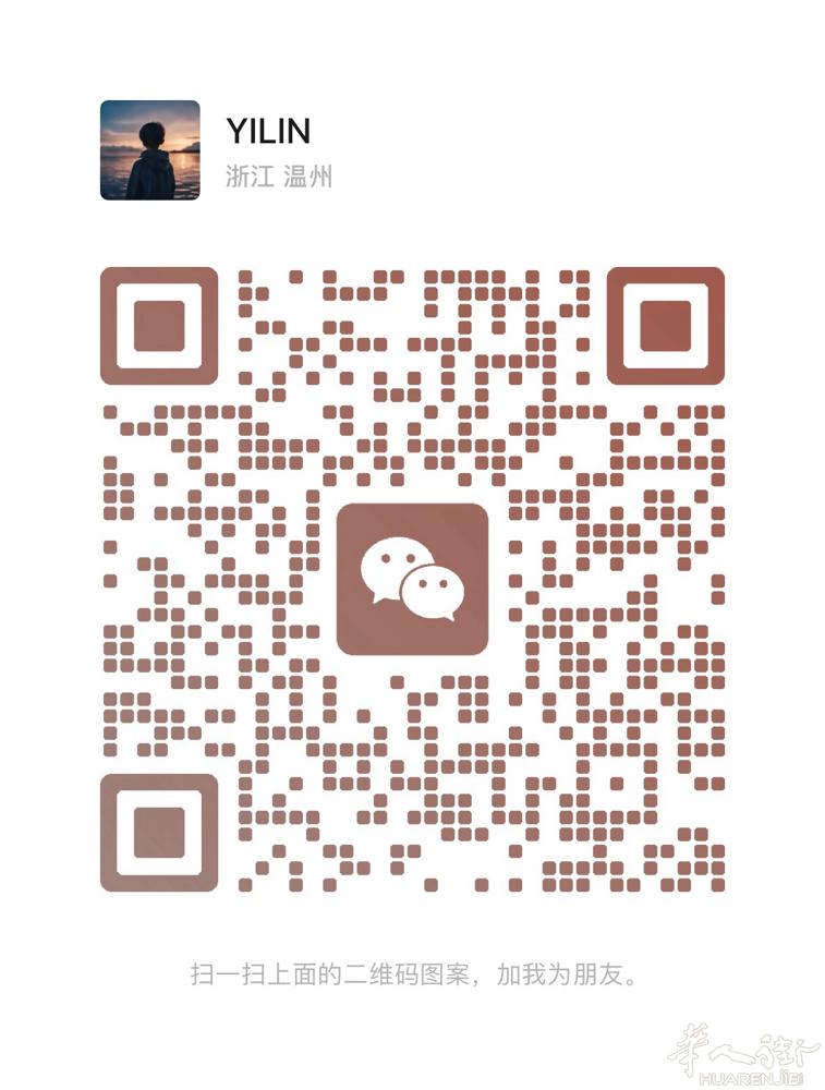 求职，想当汽修学徒（主要想学汽车，贴膜 改装 保养的换胎之类的）