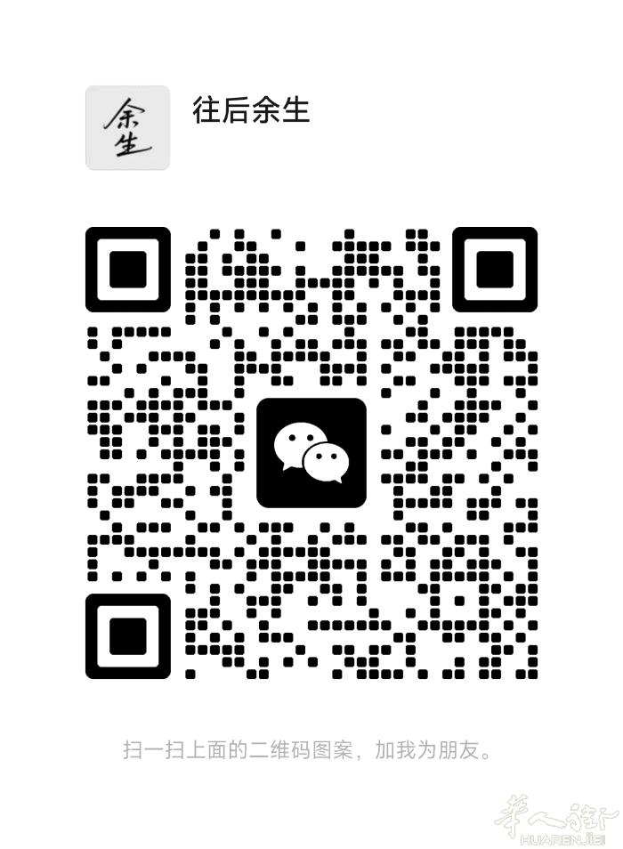 招文员，工作轻松，有专门师傅带，时间8-10小时，包吃住，独立房间