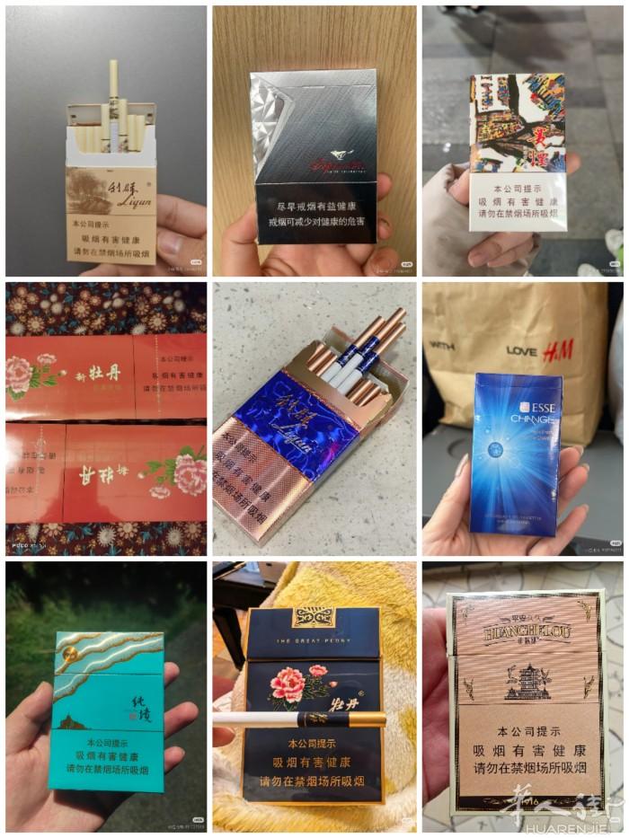 巴黎出现货  需要的老板请联系  价格美丽 送货上门