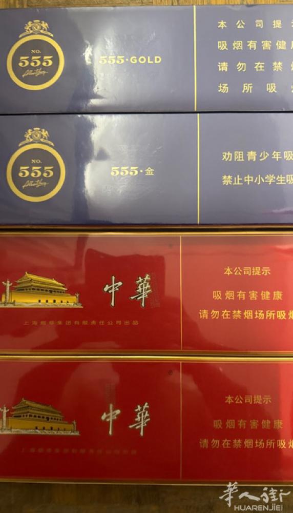 刚到家乡烟。有要的速比都。