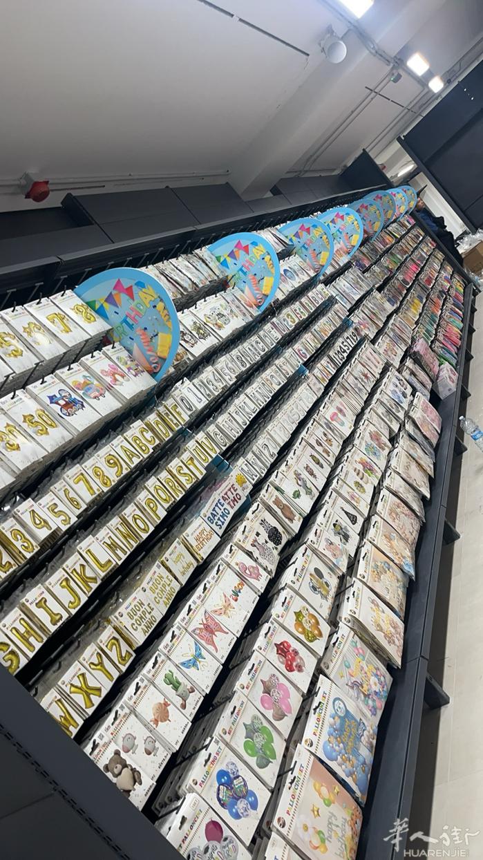 由于业务扩展 意大利成伟摆货团队 城招志同道合的兄弟姐妹 加入我们团队 要求备居