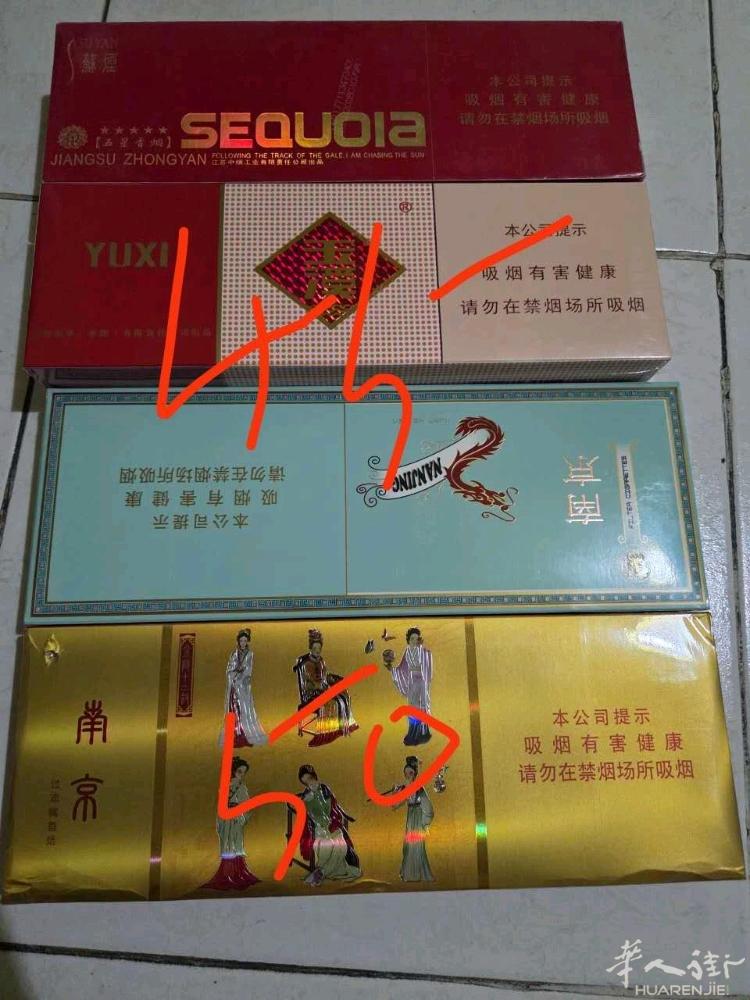 需要的联系我 393778847867vx 每一条送个打火机