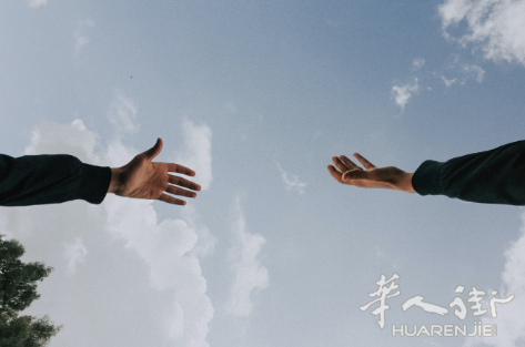 https://att.huarenjie.com/attachment/information/20260221/1771605839159221.png