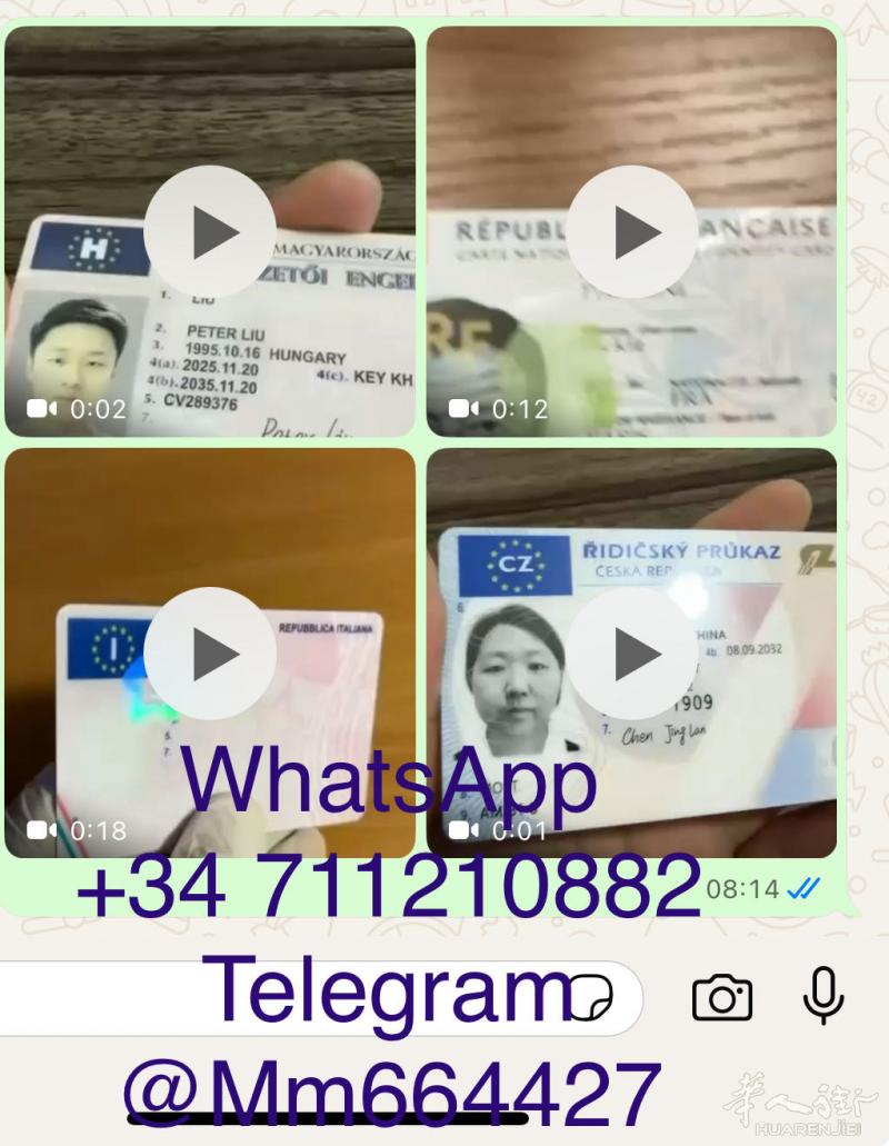 私人訂製