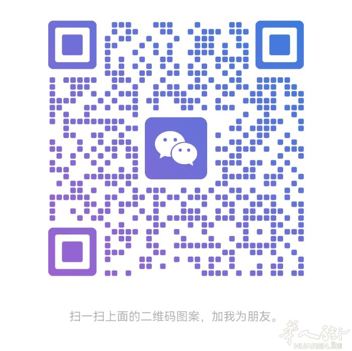 意大利华人持证 Dottore Commercialista（注册会计师），长期