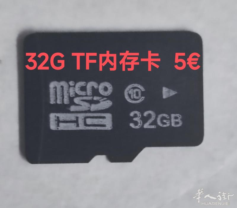 旧物电子产品和配件都能正常使用