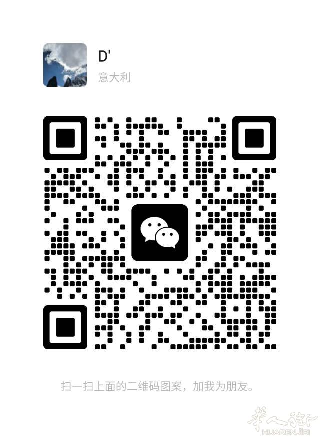 ～小店招中工和有基础经验小工待遇好氛围自由上手机会