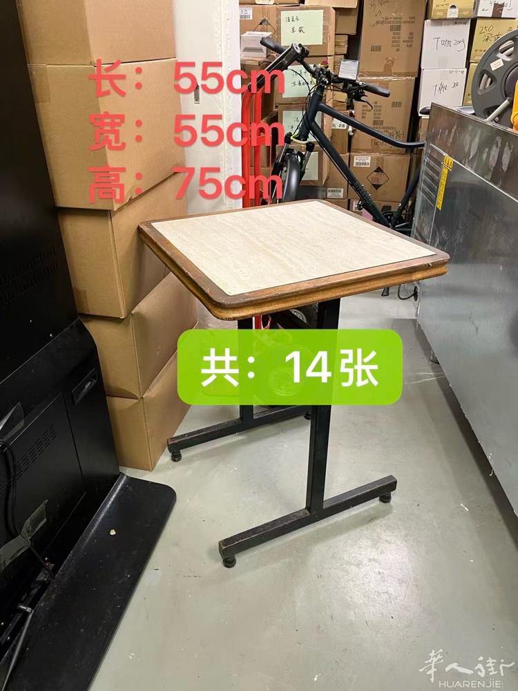 餐饮桌椅