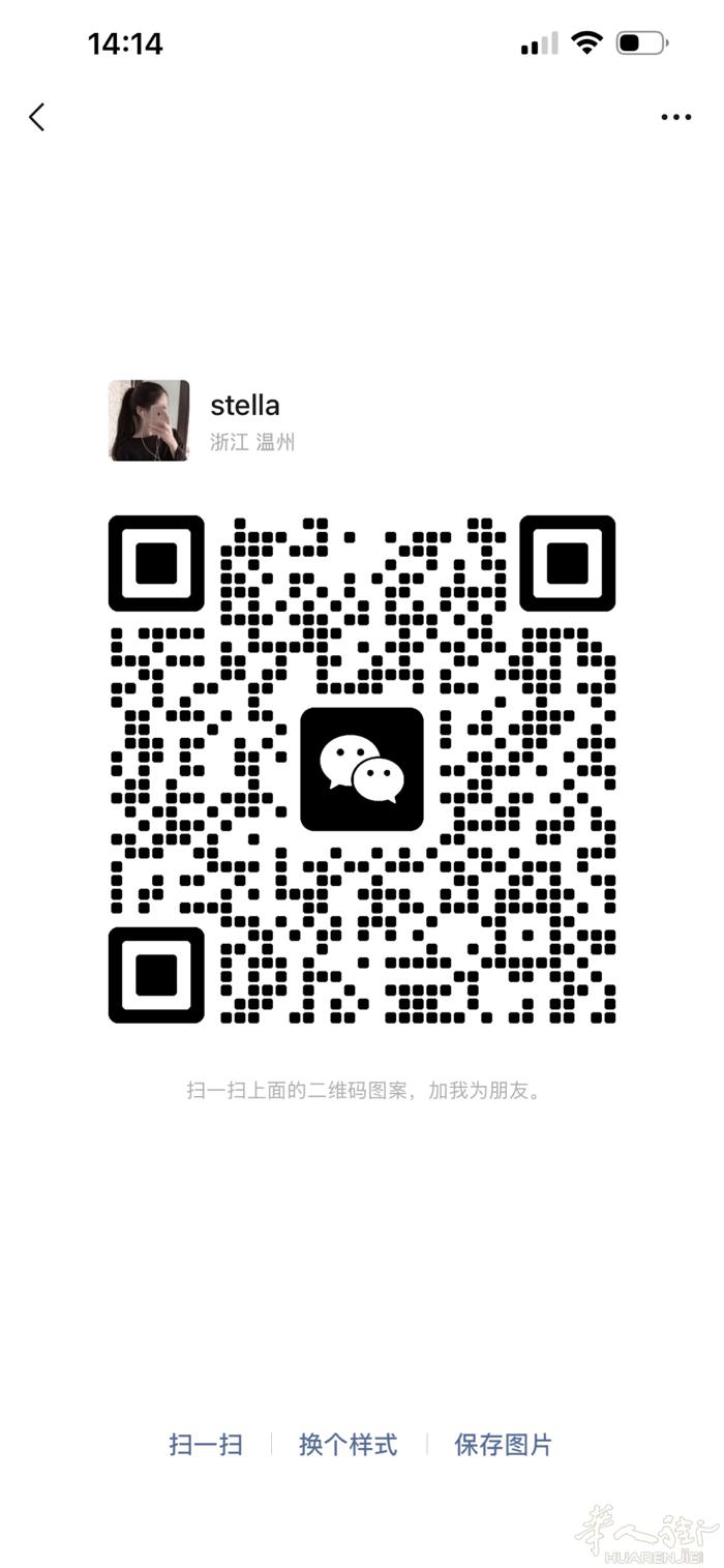 百货店二手cassa出售  收银台 电动的 白菜价 有意者联系