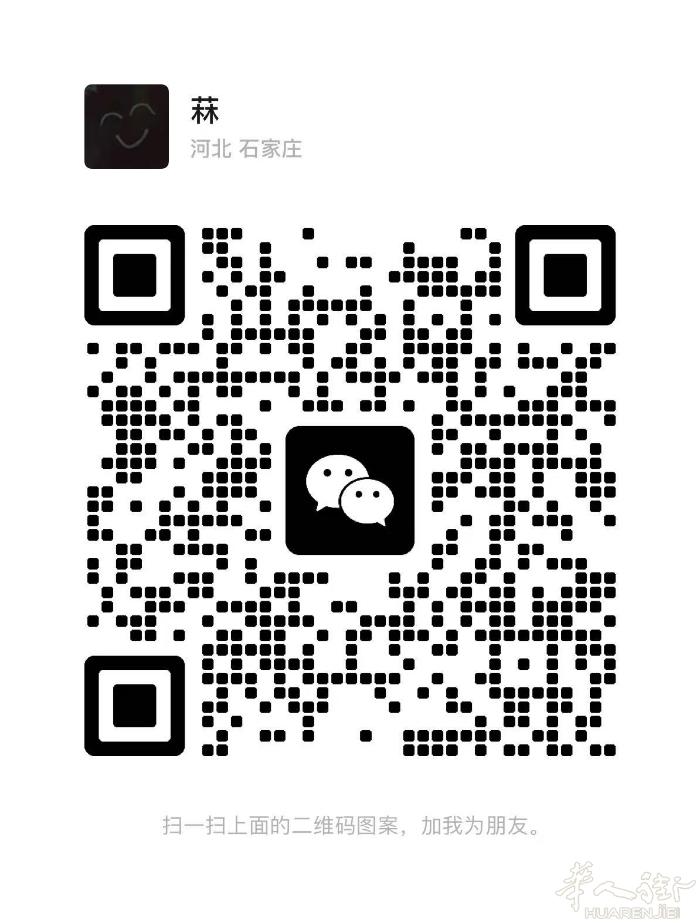 集运欧洲别花冤枉钱!空运普货专线~欧洲的小伙伴们看过来!从中国邮寄欧洲